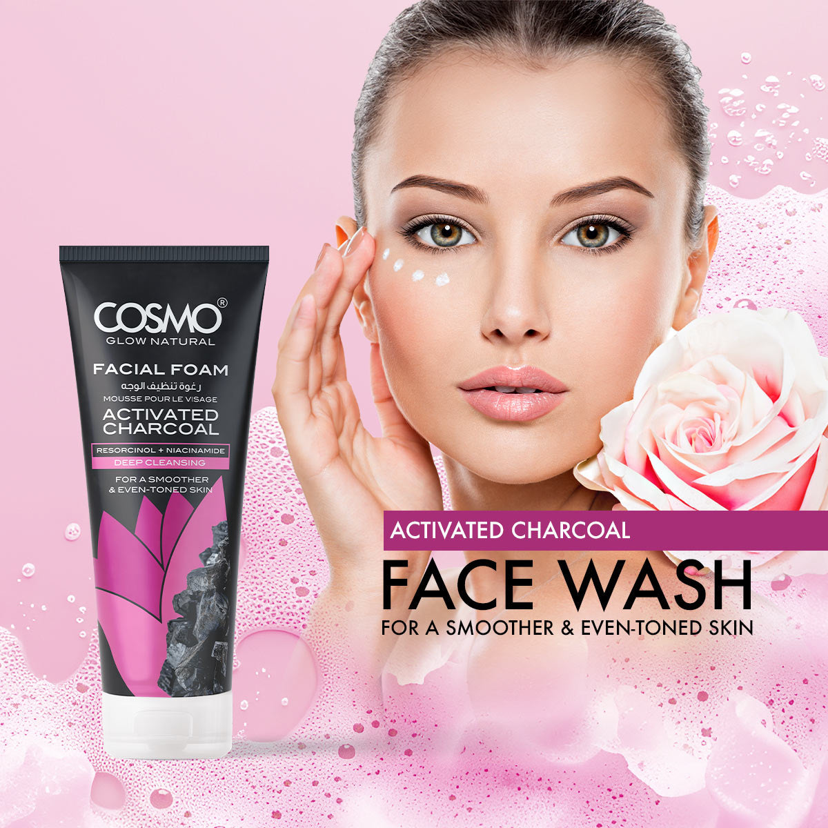 Activated Charcoal Facial Foam